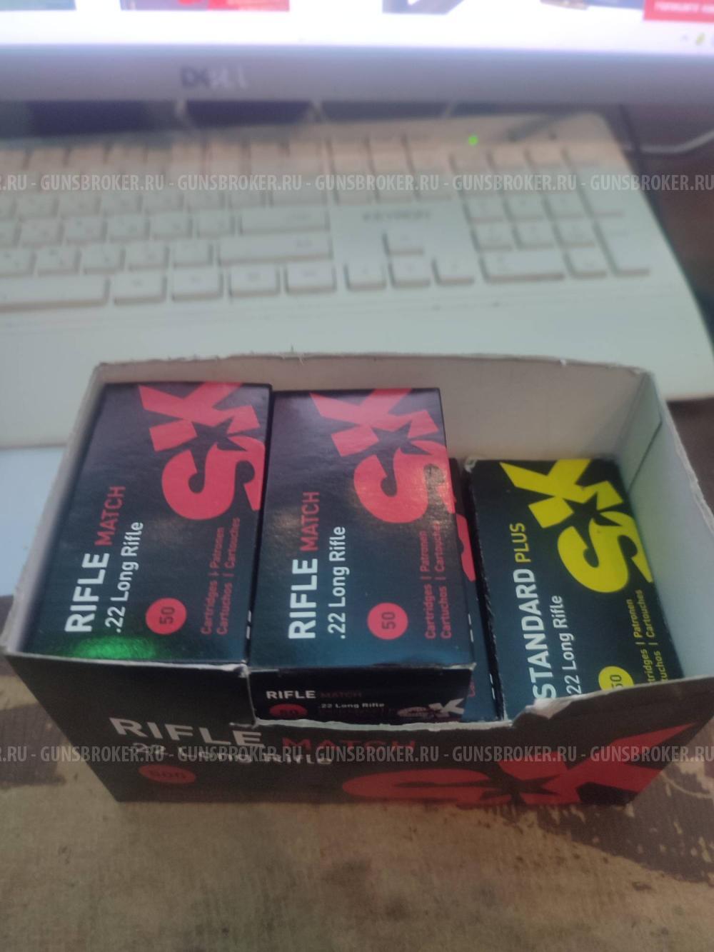 Карабин Baikal 141 Соболь 22LR 371мм орех