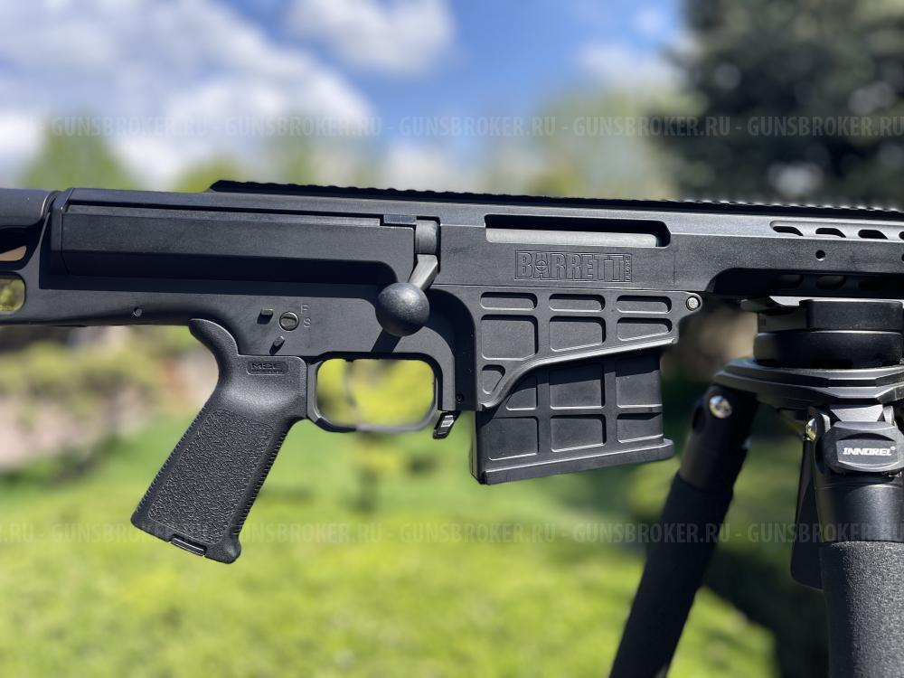 BARRETT 98B cal.338 LAPUA MAGNUM