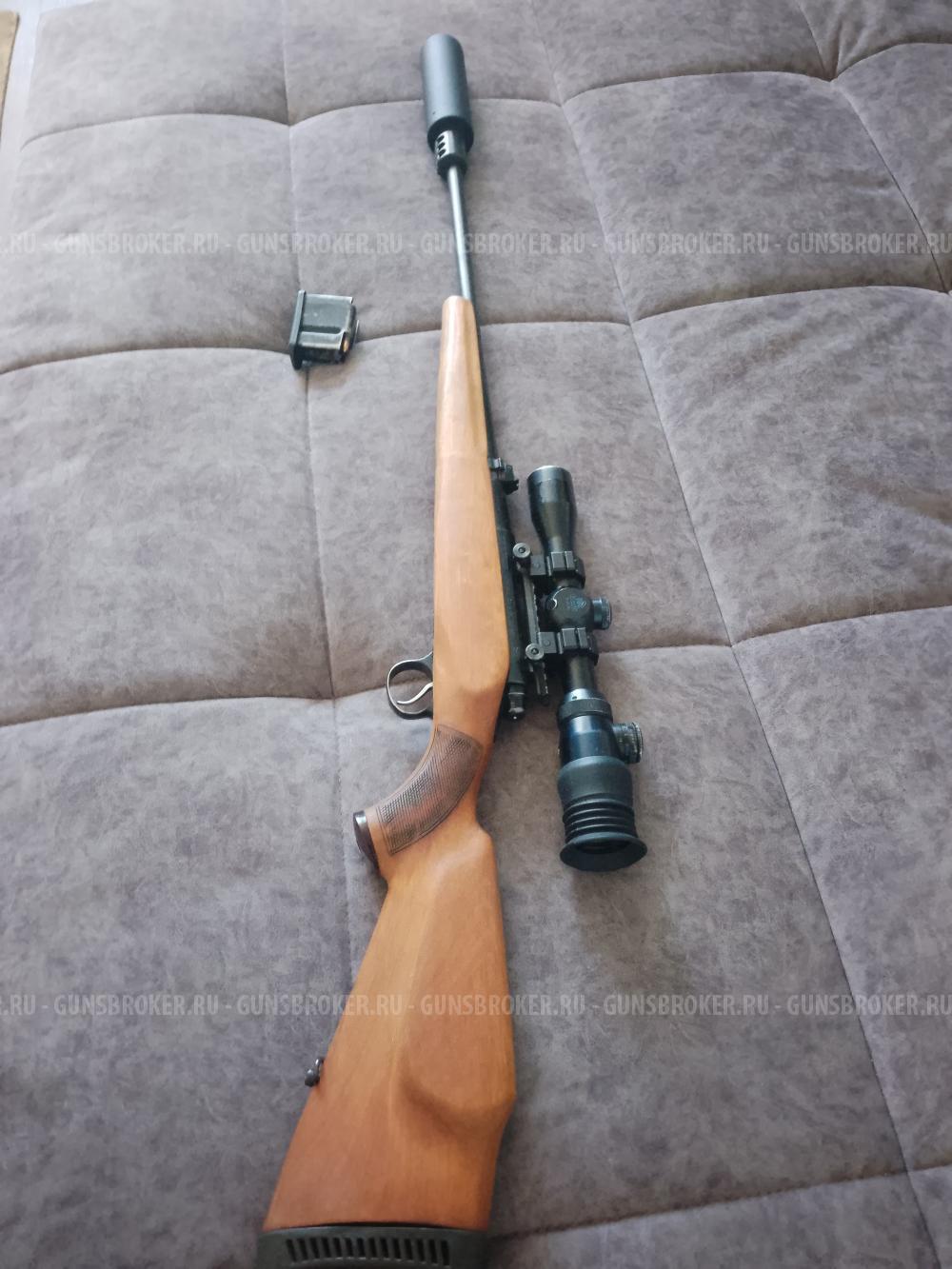 Карабин Барс-4