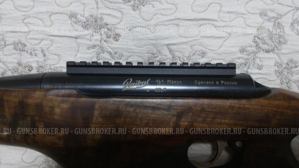 Карабин "Байкал"-161 "Манул"