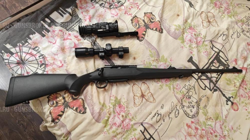 Карабин BCM Ignis 308 Win