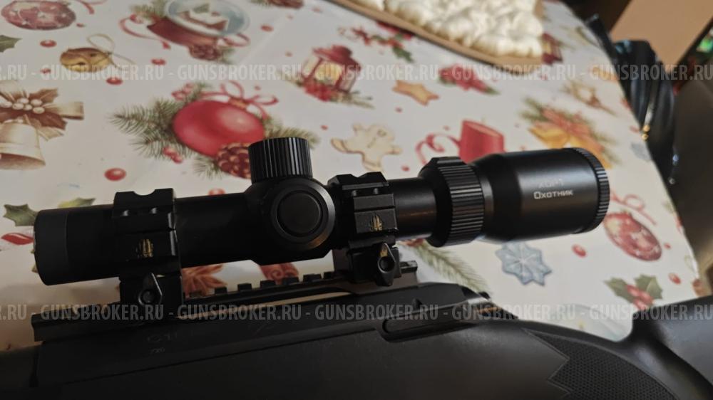 Карабин BCM Ignis 308 Win