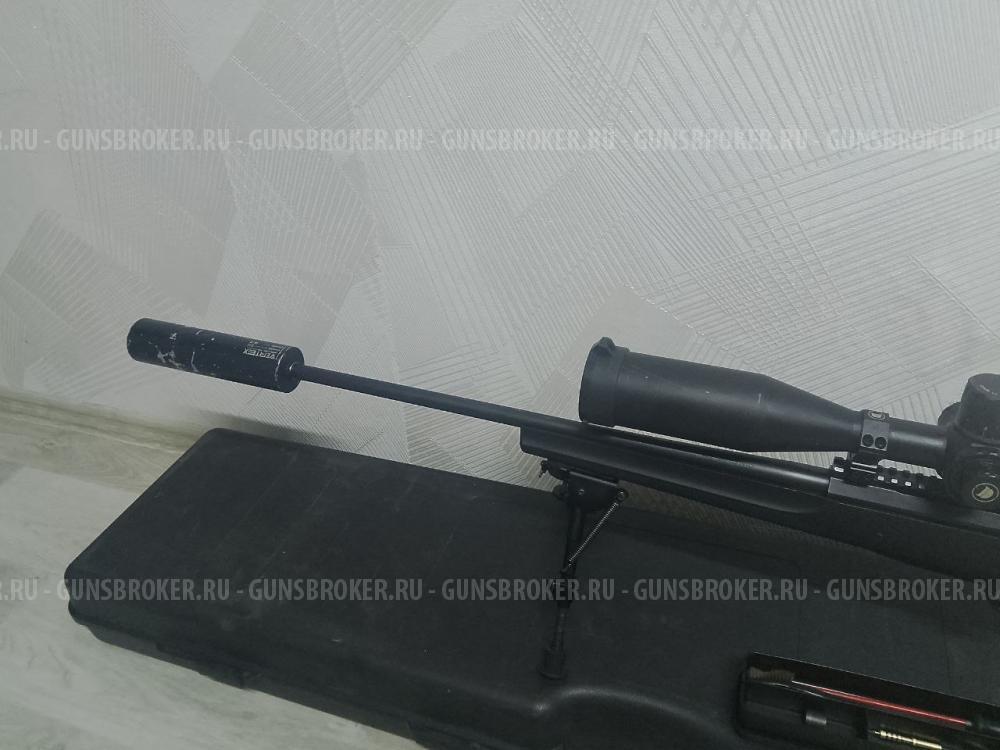 Карабин BCM ignis 308 win 