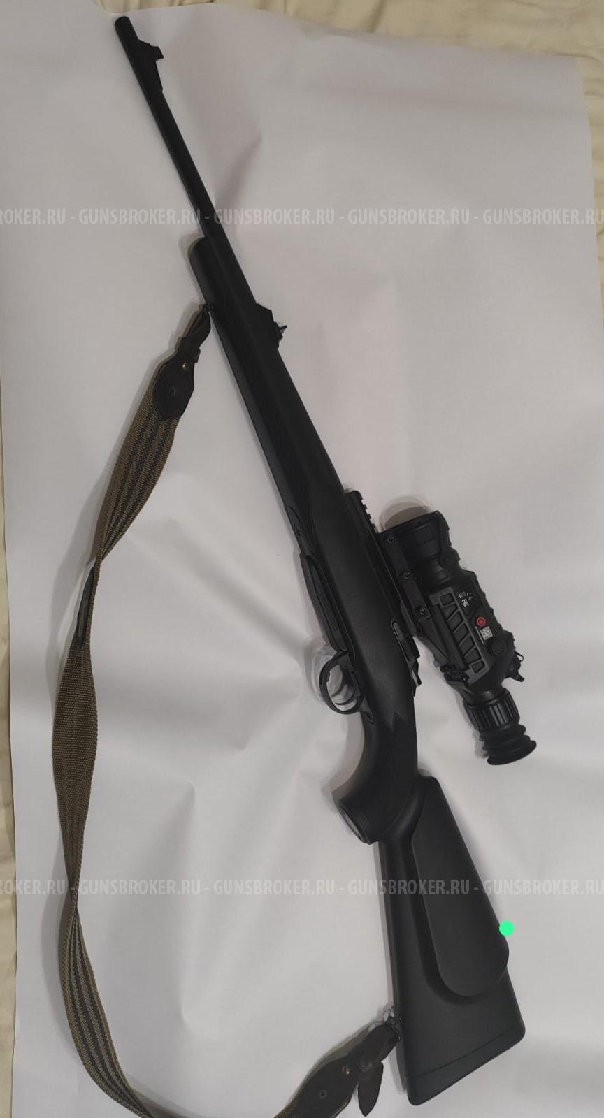 Карабин BCM Ignis М14х1 308Win Syntetic 56см планка Weaver 