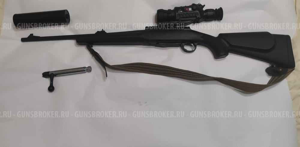 Карабин BCM Ignis М14х1 308Win Syntetic 56см планка Weaver 