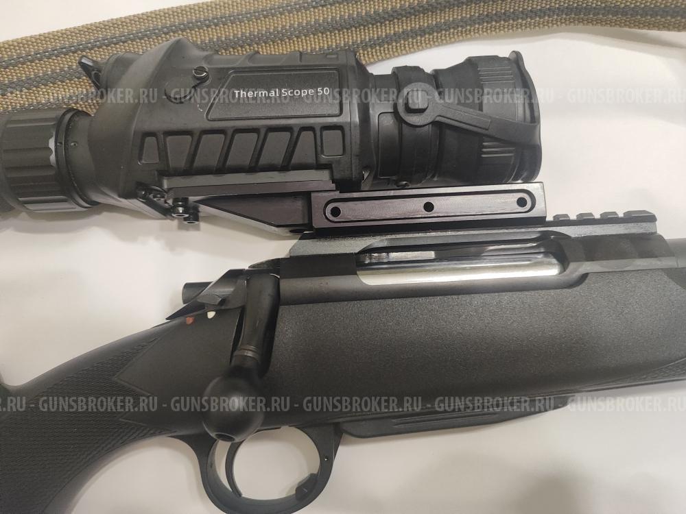 Карабин BCM Ignis М14х1 308Win Syntetic 56см планка Weaver 