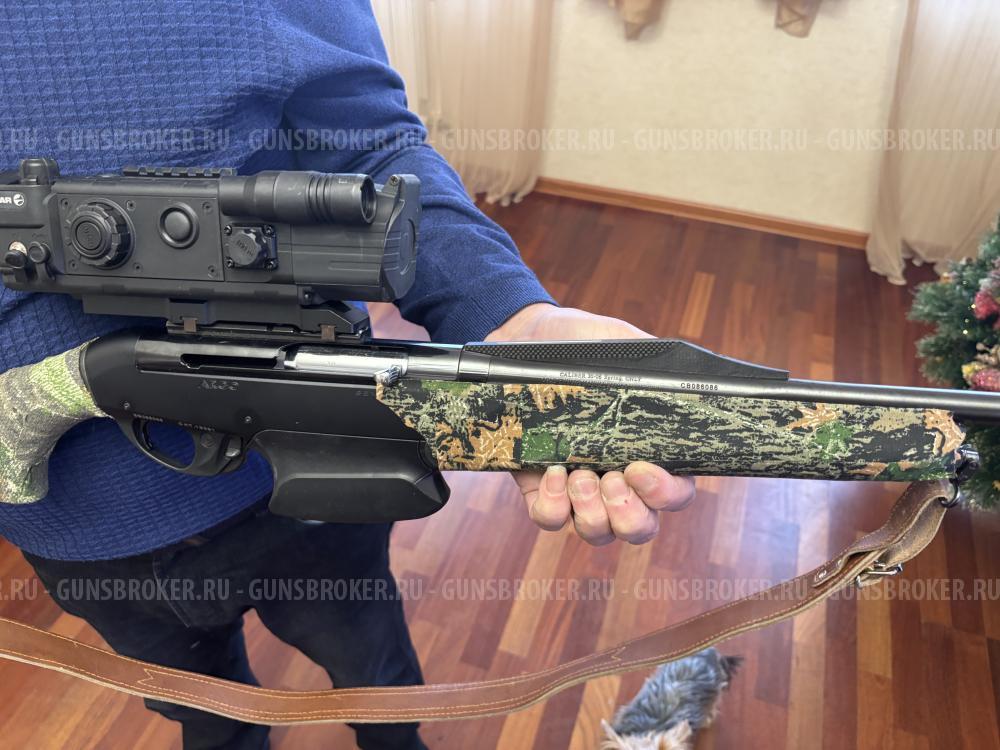 Карабин Benelli Agro 30-06 SPRQ