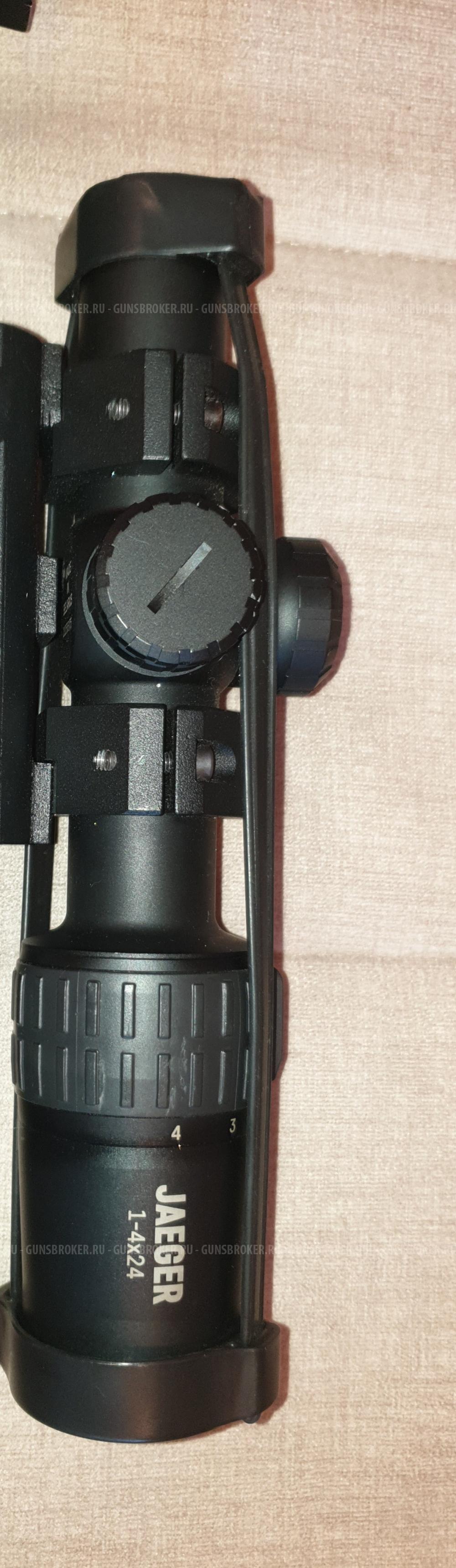 Карабин Benelli Argo 9,3×62