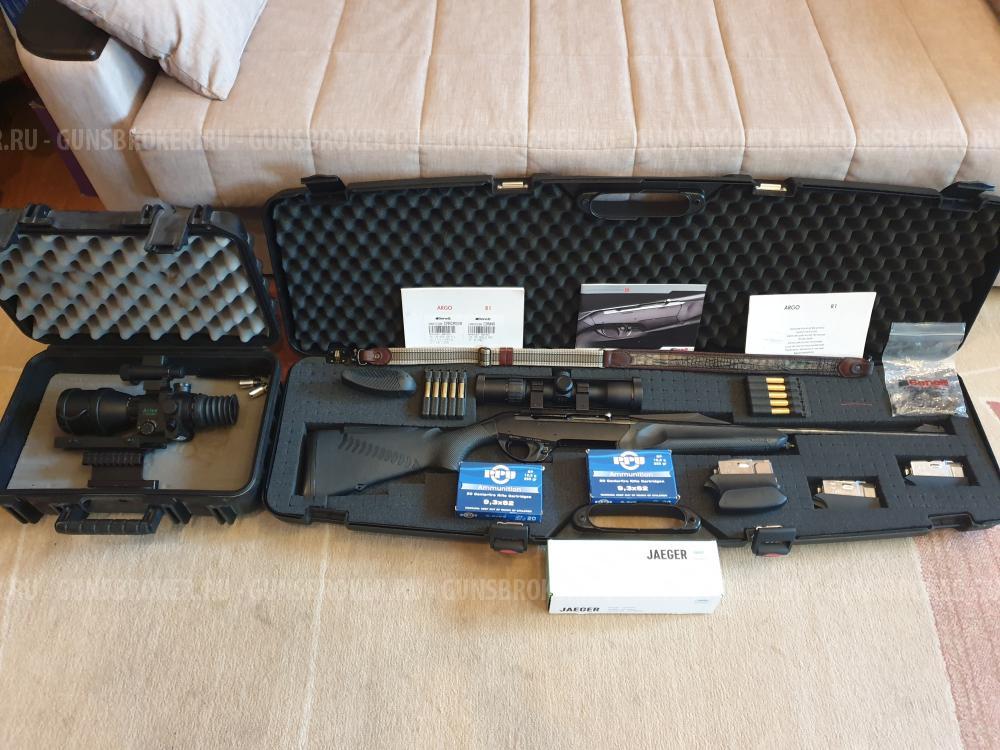 Карабин Benelli Argo 9,3×62
