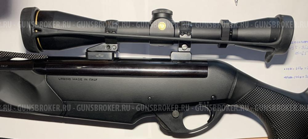 Карабин Benelli ARGO-E/R1-E 30-06 COMFORT