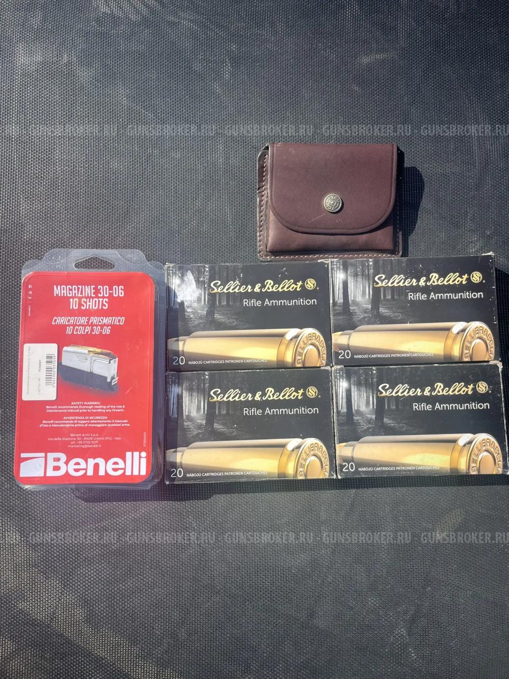 Карабин Benelli Argo-E/R1 калибр 30-06