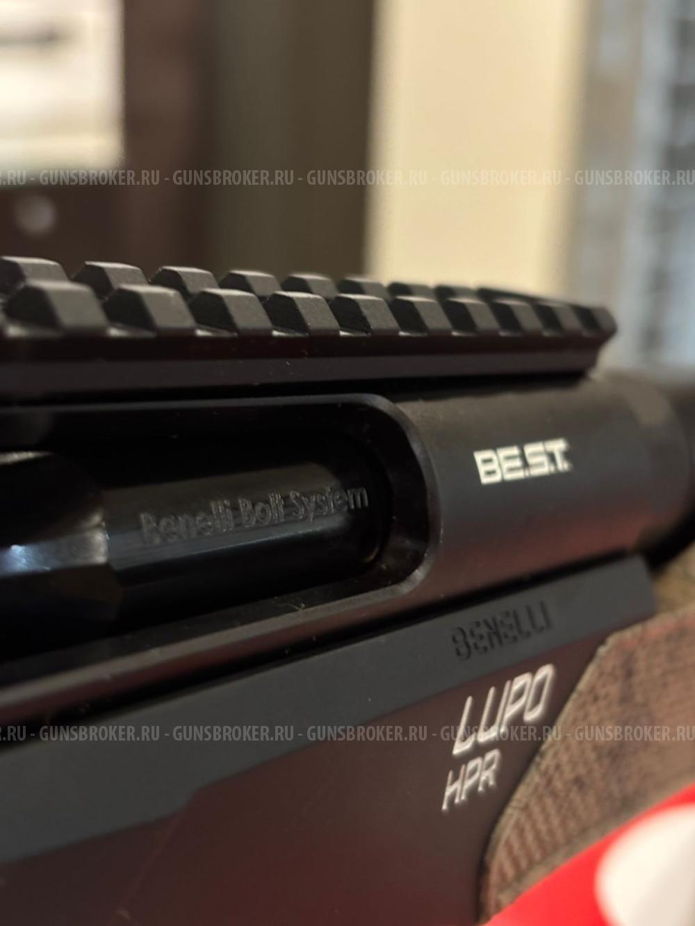 Карабин Benelli Lupo HPR Match .308 Win Fluted 610мм