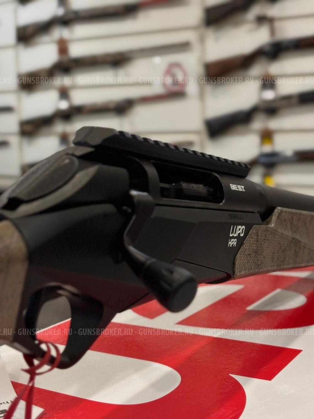 Карабин Benelli Lupo HPR Match .308 Win Fluted 610мм