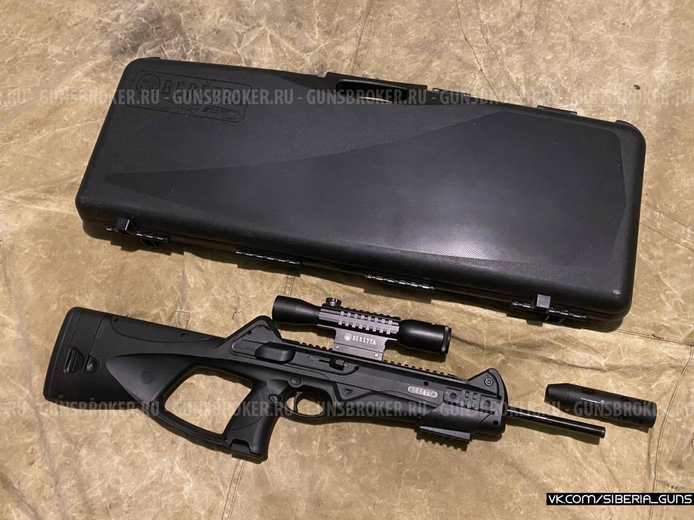 Карабин BERETTA CX4 STORM (Umarex) ✅️