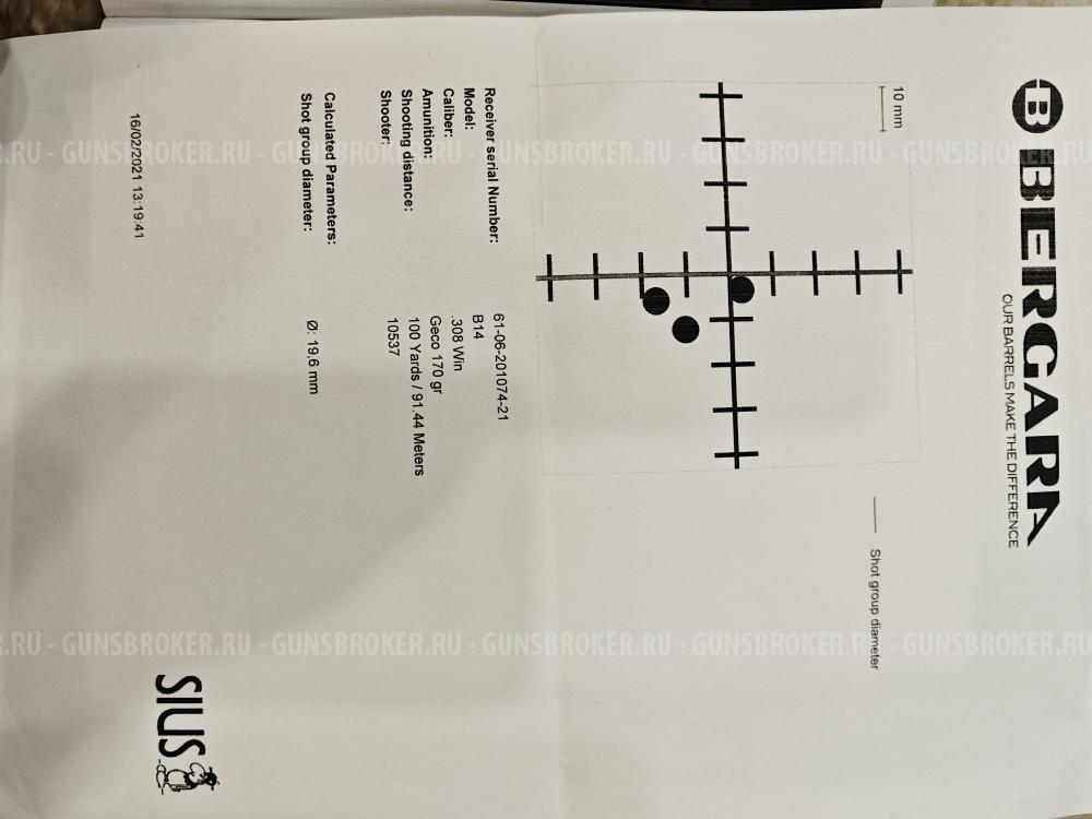 Карабин Bergara B-14 HMR