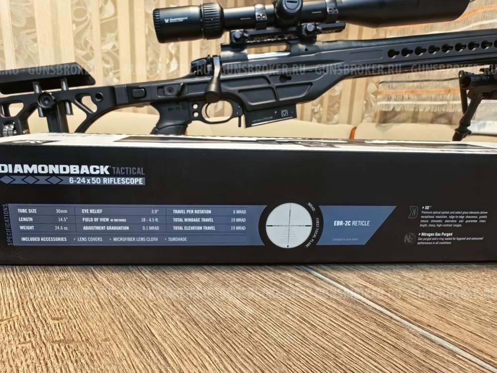 Карабин Bergara B-14 Sporter Varmint Synthetic 308