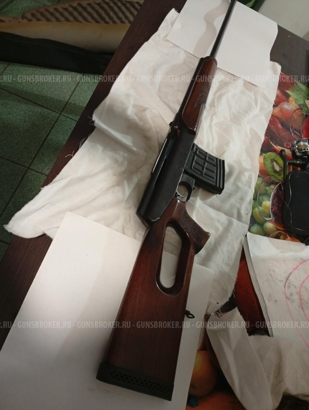 Карабин Беркут 2 М1 калибр 7,62х54