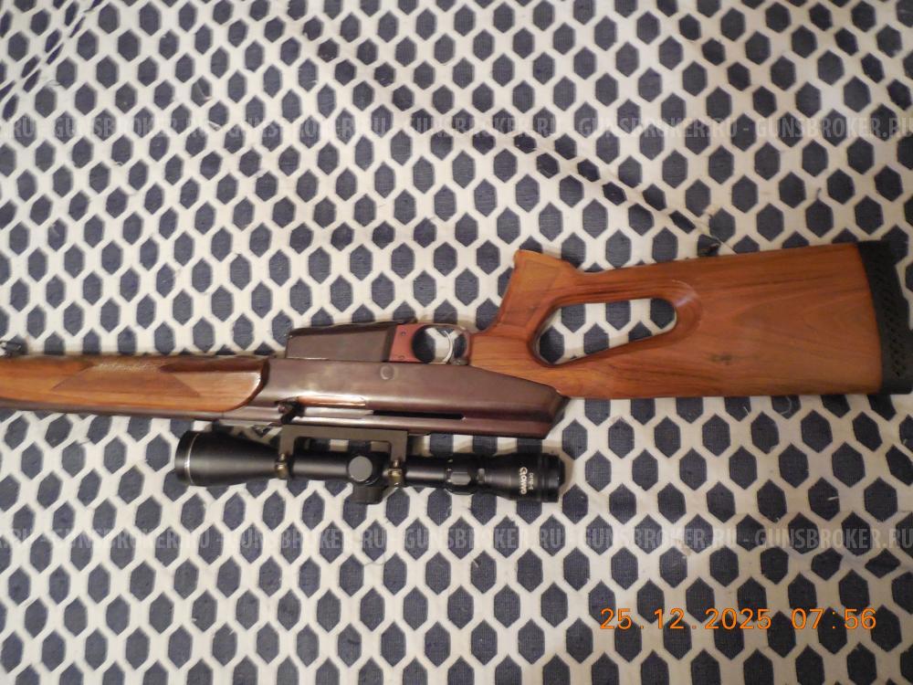 Карабин Беркут 2М-1