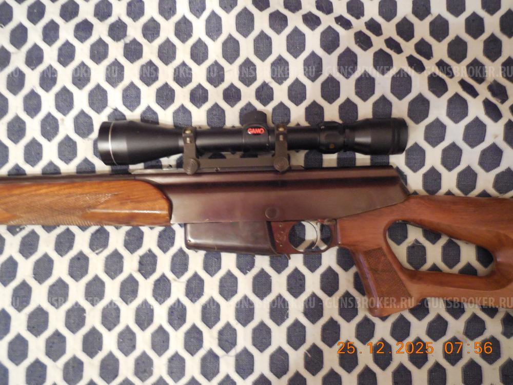 Карабин Беркут 2М-1