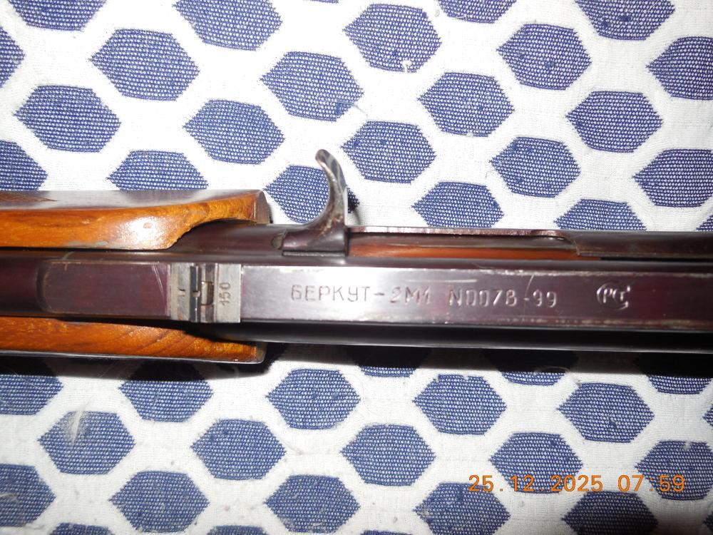 Карабин Беркут 2М-1 7.62x54R 