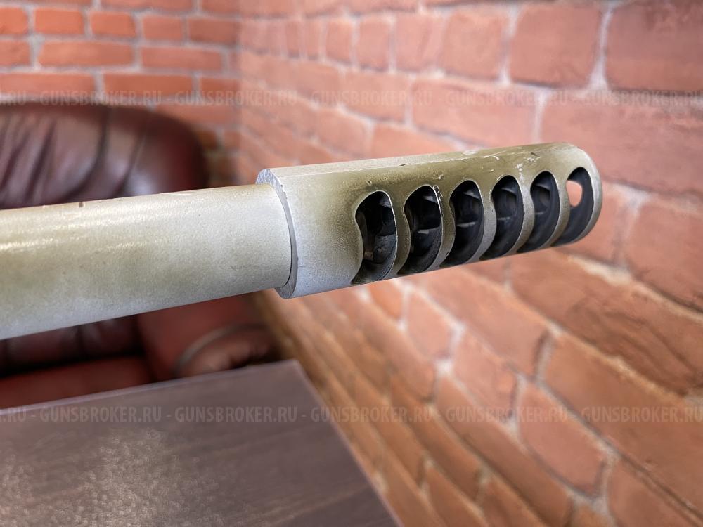 Карабин Bespoke RAPTOR-LT1 к.338 Lapua Mag. с доп.стволом кал.37 XC тел. +7495-175-75-75