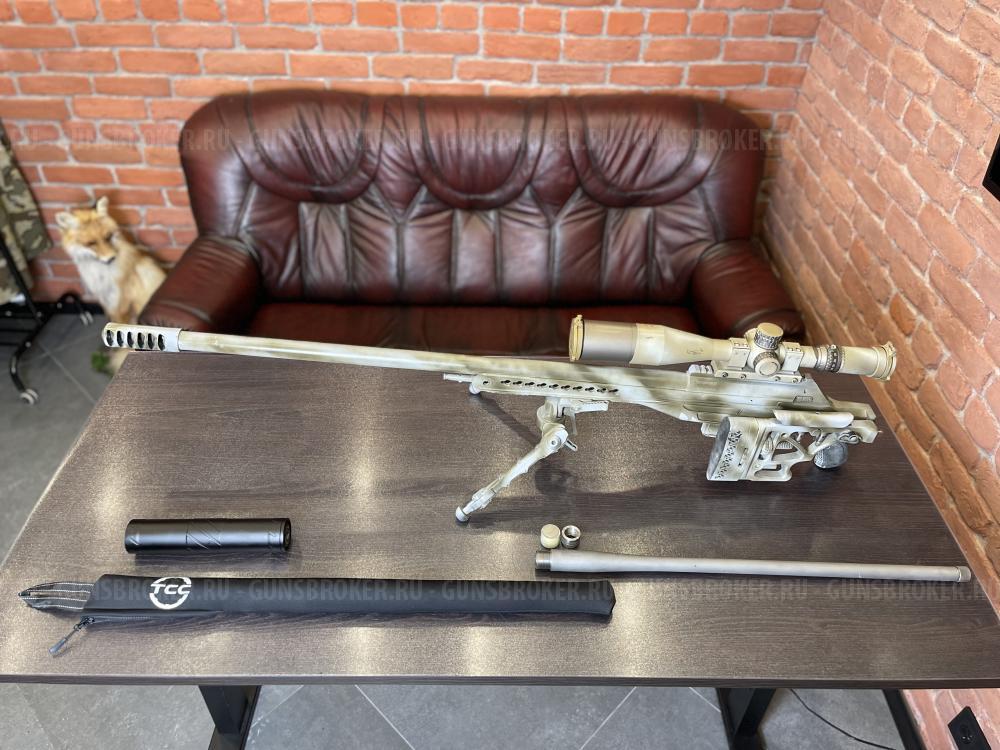 Карабин Bespoke RAPTOR-LT1 к.338 Lapua Mag. с доп.стволом кал.37 XC тел. +7495-175-75-75