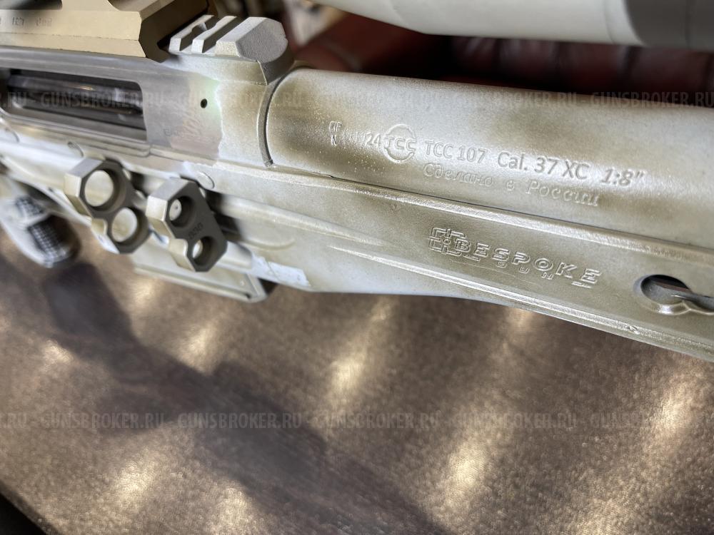 Карабин Bespoke RAPTOR-LT1 к.338 Lapua Mag. с доп.стволом кал.37 XC тел. +7495-175-75-75