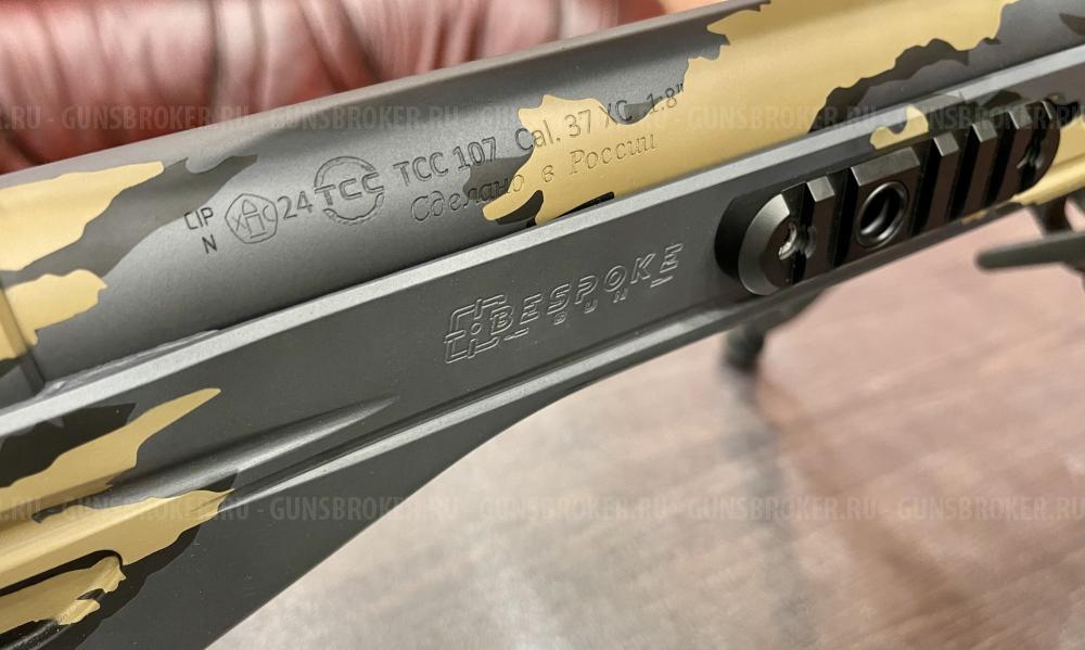 Карабин BespokeGun Raptor Tactical к.338 Lapua Mag. с доп.стволом кал.37 XC