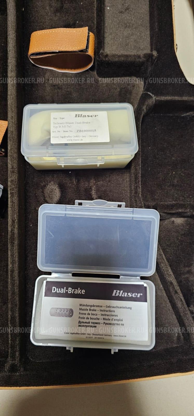 Карабин Blaser R8 Pr Success кор 6,5х55SE Match DB+ 2 ствол 9,3*62