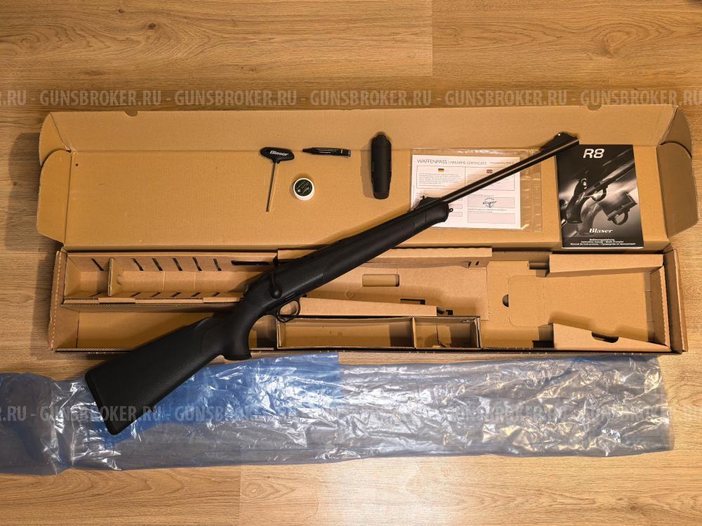 Карабин Blaser R8 Professional .223Rem