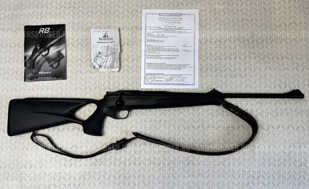 карабин Blaser R8 в калибре 30-06 Springfield с пластиковой ложей и пистолетной рукоятью (