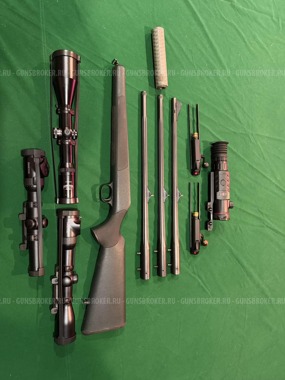 Карабин Blaser R93 Attache 9,3*62. 30-06. 223