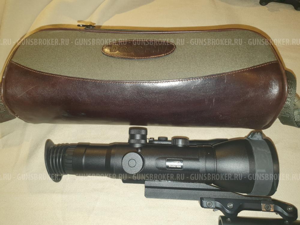 карабин  Blaser R93 с двумя сменными стволами (308Win + доп ствол  калибр  .223 Rem