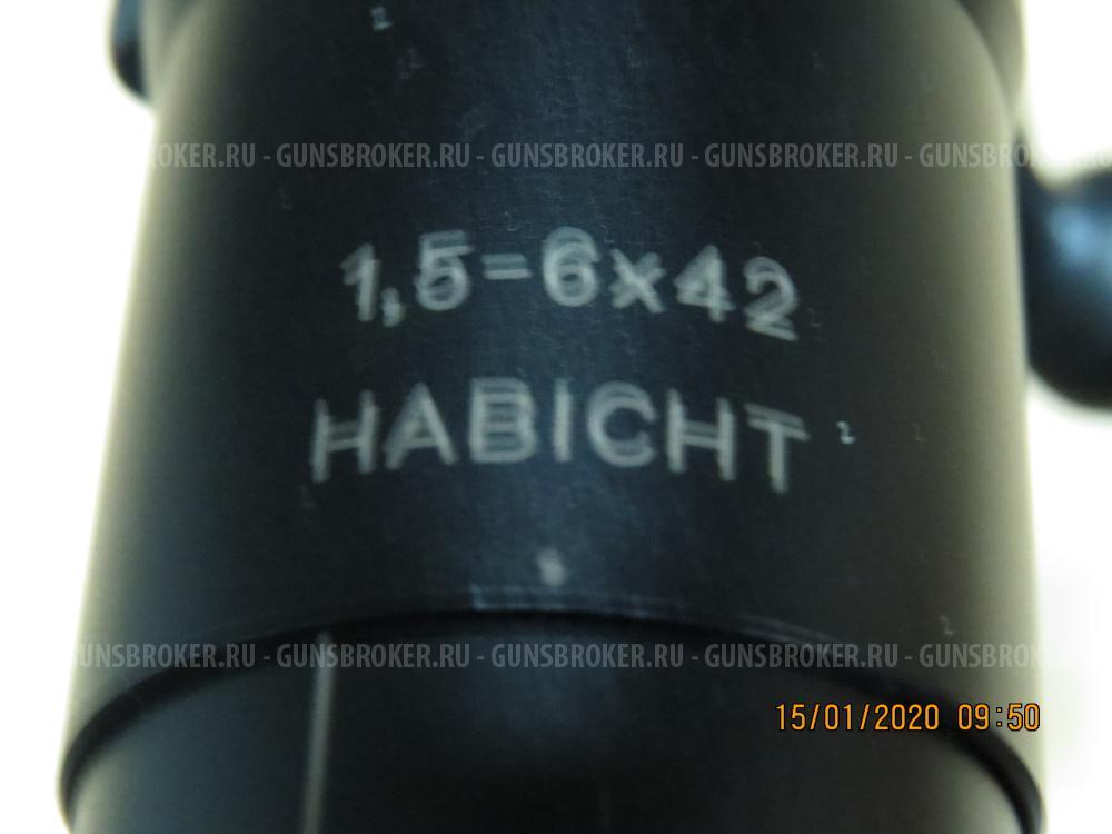 Карабин Blaser R93