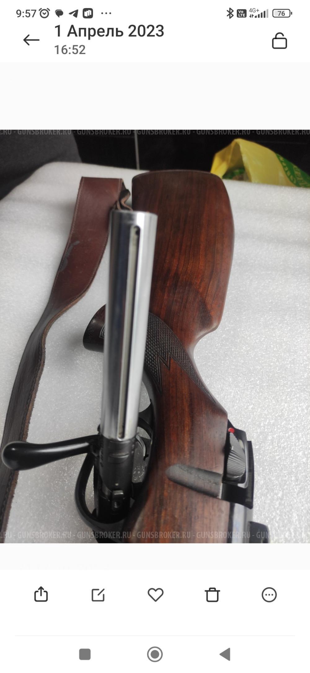 Карабин БМ7.62 Baikal-Mannlicher