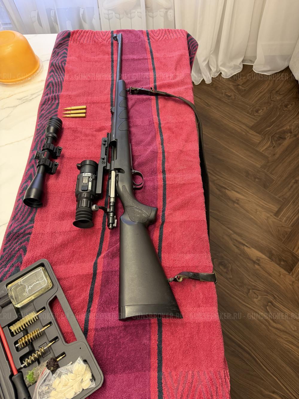 Карабин болтовой Zastava M70 PPS 30-60 Sprg L=600 (пластик)