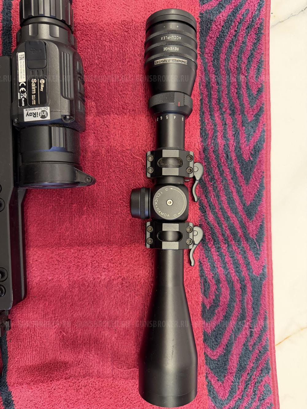 Карабин болтовой Zastava M70 PPS 30-60 Sprg L=600 (пластик)