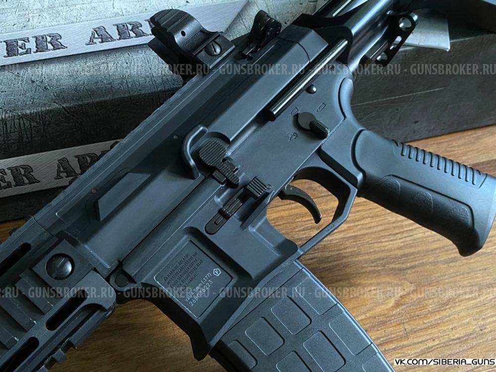Карабин BORNER ARL (AR-15)✅️