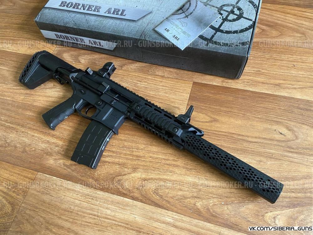 Карабин BORNER ARL (AR-15)✅️