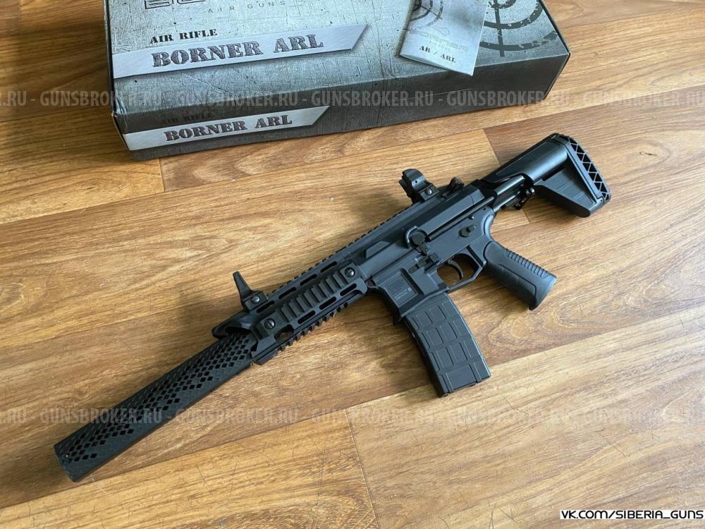 Карабин BORNER ARL (AR-15)✅️