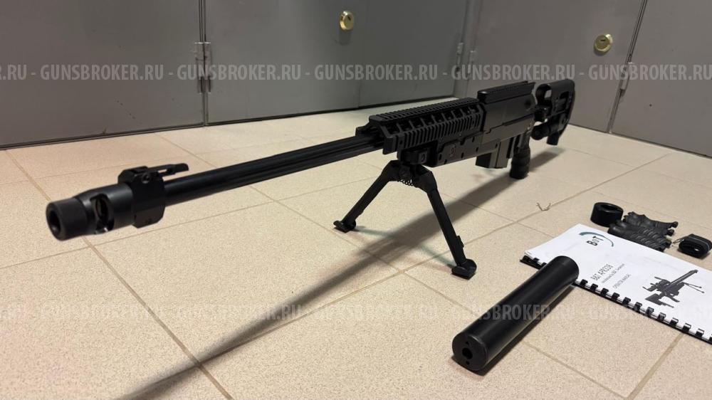 Карабин Brügger & Thomet 338lm 