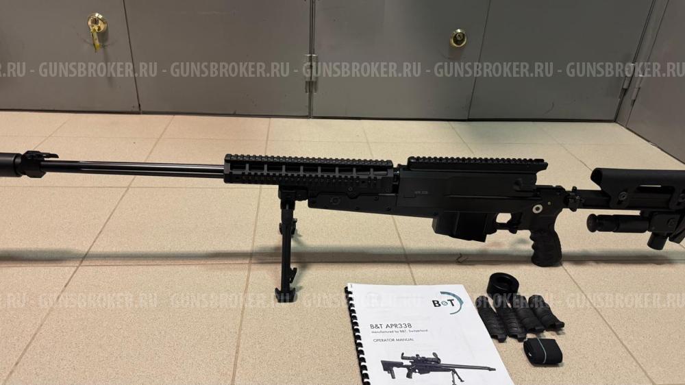 Карабин Brügger & Thomet 338lm 