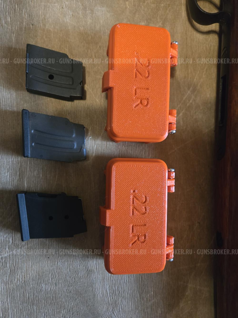 Карабин BRNO MOD.2