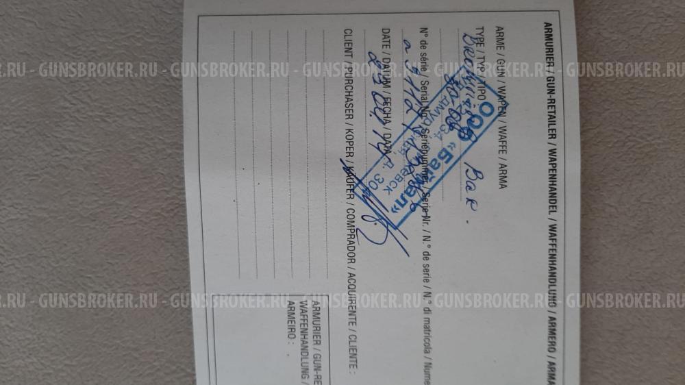 Карабин BROWNIG BAR 30-06