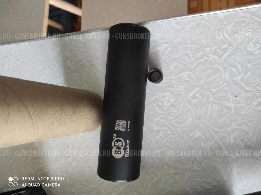 Карабин BROWNING A-Bolt 308 Win