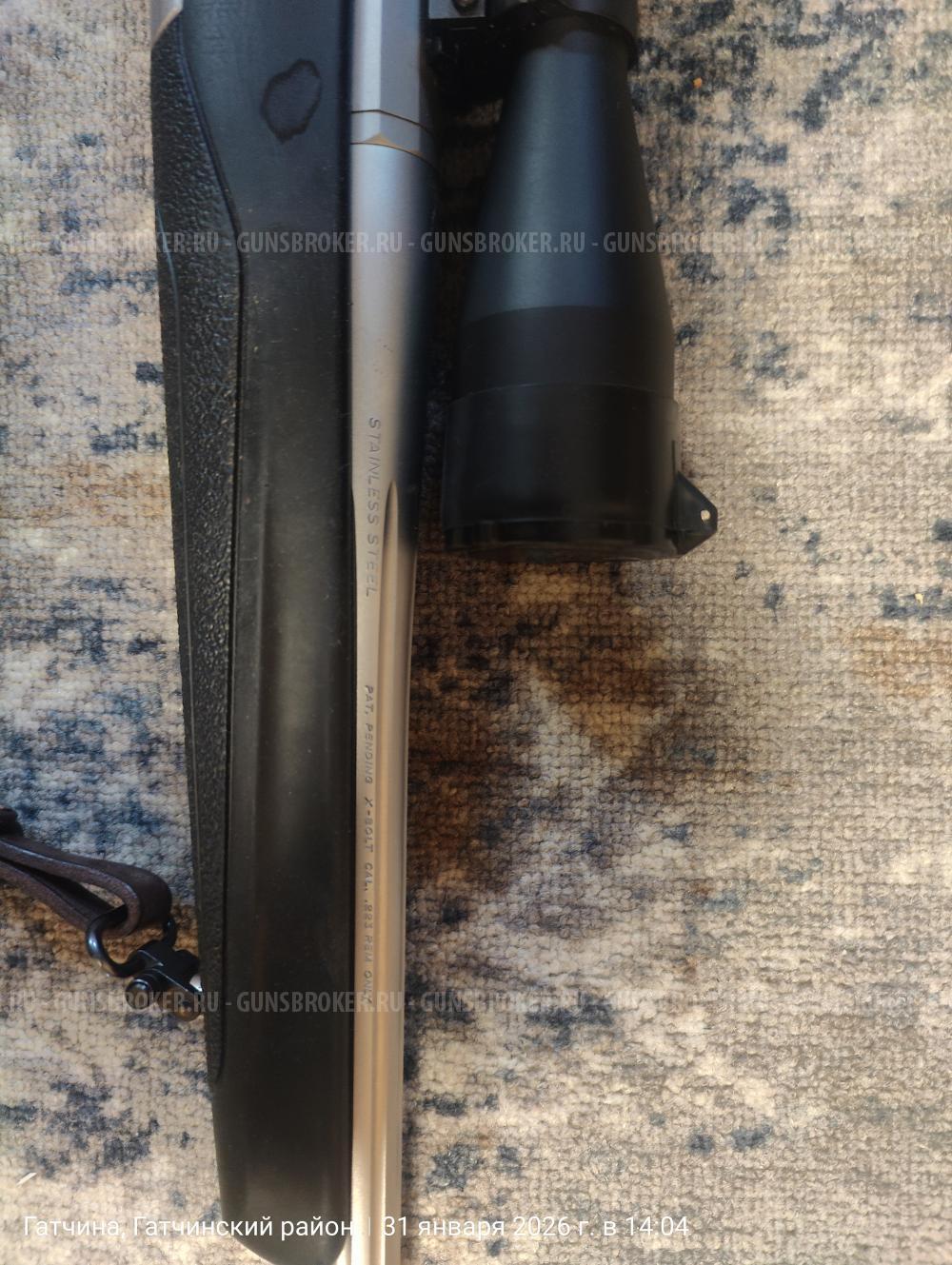 Карабин Browning A-Bolt