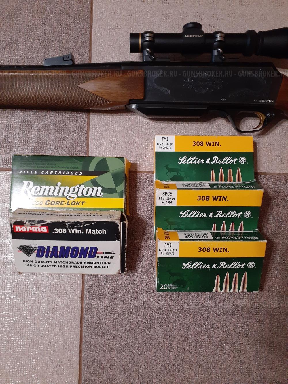 Карабин Browning Bar 2 