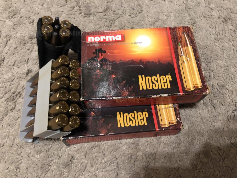 Карабин Browning BAR composit