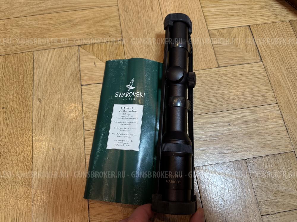 Карабин BROWNING BAR II кал 30-06 SPR + ночник+ загонник 