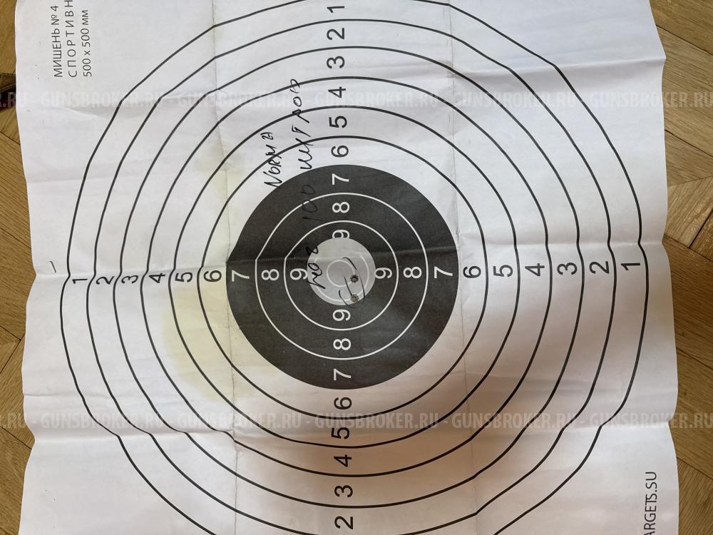Карабин BROWNING BAR II кал 30-06 SPR + ночник+ загонник 